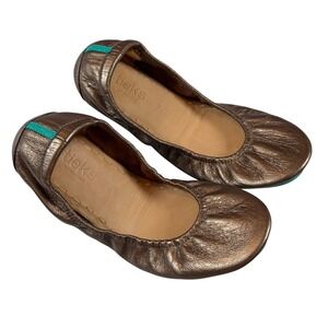 Tieks by Gavrieli Metallic Bronze Copper Leather Ballet Flats Teal Sole Womens 7